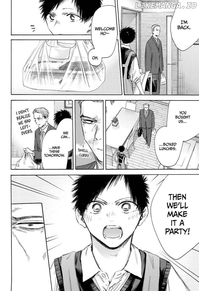 Blue Box, Chapter 174 image 12